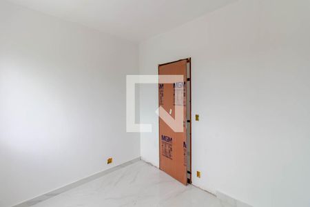 Apartamento à venda com 110m², 2 quartos e 1 vagaQuarto Suíte