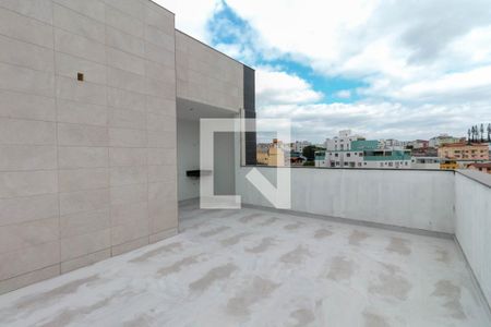 Apartamento à venda com 110m², 2 quartos e 1 vagaVaranda