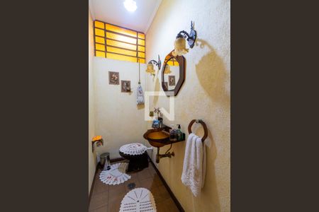 Casa à venda com 150m², 3 quartos e 3 vagasLavabo