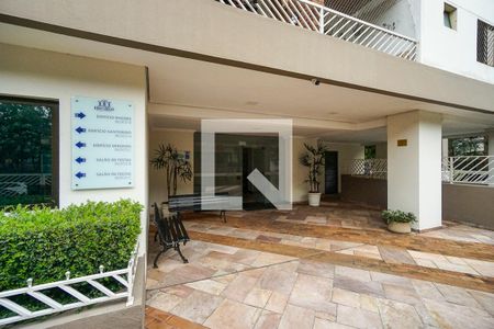 Apartamento à venda com 70m², 2 quartos e 1 vagaEntrada