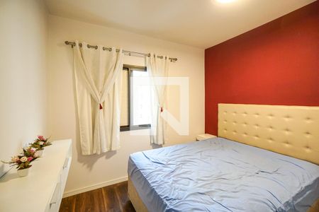 Apartamento à venda com 70m², 2 quartos e 1 vagaQuarto 02