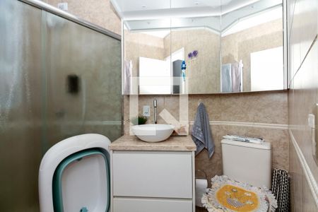 Apartamento à venda com 74m², 2 quartos e 1 vagaBanheiro