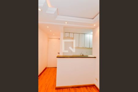 Apartamento para alugar com 45m², 2 quartos e 1 vagaCozinha