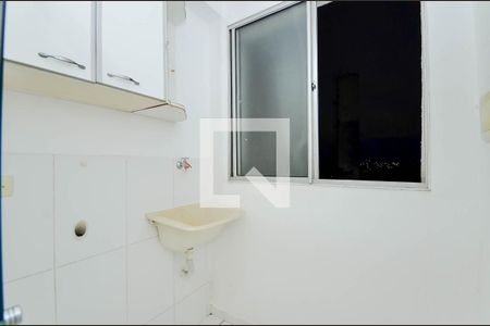 Apartamento para alugar com 45m², 2 quartos e 1 vagaÁrea de Serviço