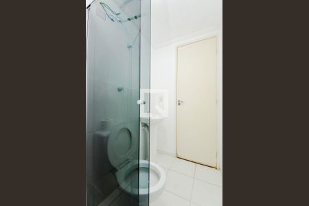 Apartamento para alugar com 45m², 2 quartos e 1 vagaBanheiro