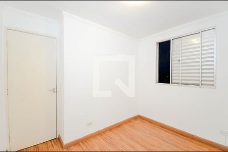 Apartamento para alugar com 45m², 2 quartos e 1 vagaQuarto 2