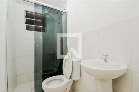 Apartamento para alugar com 45m², 2 quartos e 1 vagaBanheiro