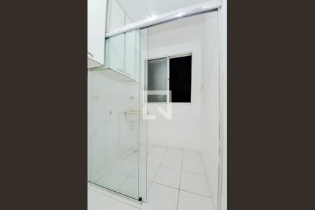 Apartamento para alugar com 45m², 2 quartos e 1 vagaÁrea de Serviço