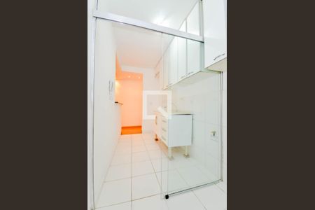 Apartamento para alugar com 45m², 2 quartos e 1 vagaÁrea de Serviço