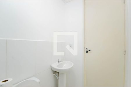 Apartamento para alugar com 45m², 2 quartos e 1 vagaBanheiro