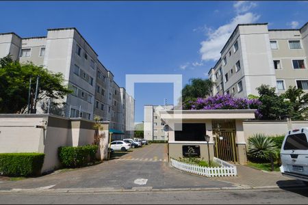 Apartamento para alugar com 45m², 2 quartos e 1 vagaFachada do Condomínio