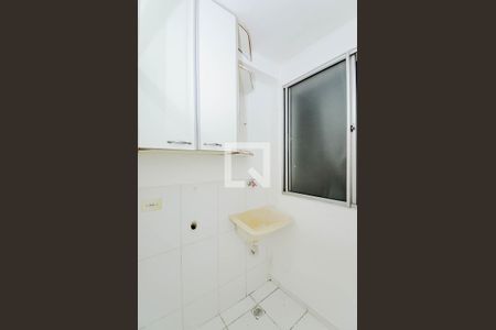 Apartamento para alugar com 45m², 2 quartos e 1 vagaÁrea de Serviço