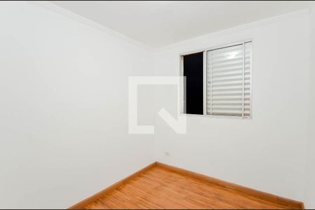 Quarto 1 de apartamento para alugar com 2 quartos, 45m² em Água Chata, Guarulhos