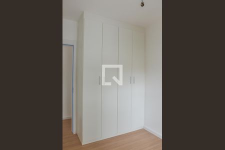Apartamento à venda com 55m², 2 quartos e 1 vagaQuarto