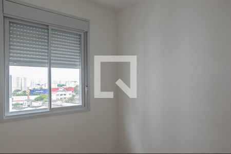 Apartamento à venda com 55m², 2 quartos e 1 vagaQuarto
