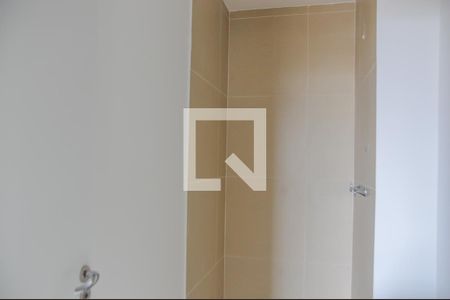 Apartamento à venda com 55m², 2 quartos e 1 vagaBanheiro