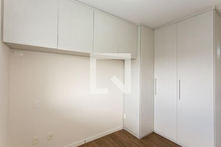 Apartamento para alugar com 45m², 1 quarto e 1 vaga Apartamento para alugar com 45m², 1 quarto e 1 vagaQuarto