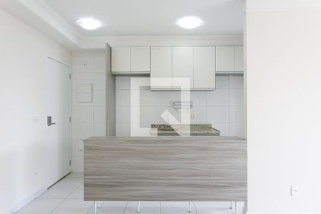 Apartamento para alugar com 45m², 1 quarto e 1 vaga Apartamento para alugar com 45m², 1 quarto e 1 vagaCozinha