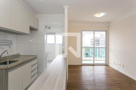 Apartamento para alugar com 45m², 1 quarto e 1 vaga Apartamento para alugar com 45m², 1 quarto e 1 vagaSala