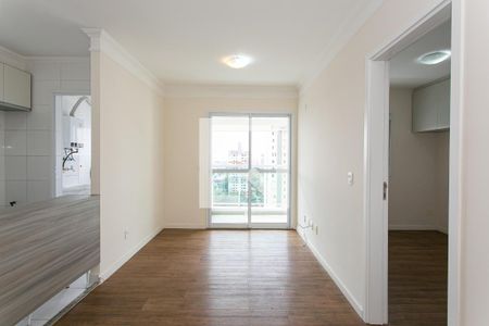 Apartamento para alugar com 45m², 1 quarto e 1 vaga Apartamento para alugar com 45m², 1 quarto e 1 vagaSala