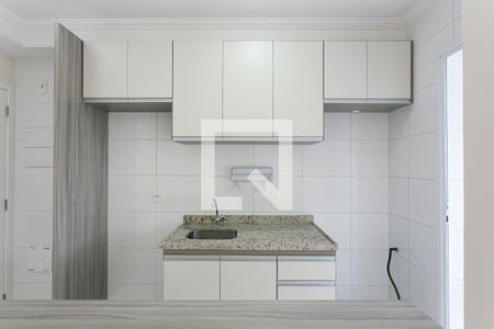 Apartamento para alugar com 45m², 1 quarto e 1 vaga Apartamento para alugar com 45m², 1 quarto e 1 vagaCozinha