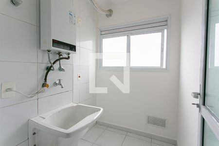Apartamento para alugar com 45m², 1 quarto e 1 vaga Apartamento para alugar com 45m², 1 quarto e 1 vagaÁrea de Serviço