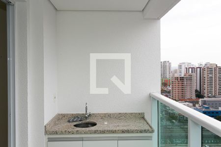 Apartamento para alugar com 45m², 1 quarto e 1 vaga Apartamento para alugar com 45m², 1 quarto e 1 vagaVaranda