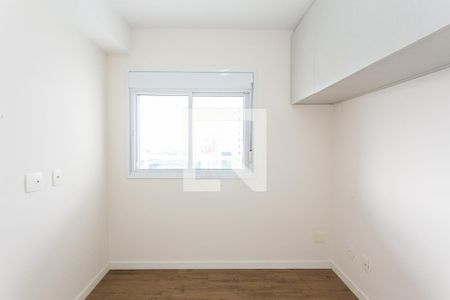 Apartamento para alugar com 45m², 1 quarto e 1 vaga Apartamento para alugar com 45m², 1 quarto e 1 vagaQuarto