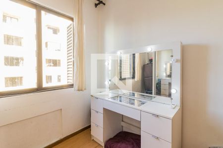 Apartamento para alugar com 72m², 2 quartos e 1 vaga Apartamento para alugar com 72m², 2 quartos e 1 vagaDormitório 2