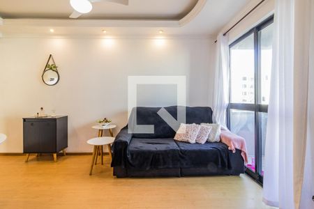 Apartamento para alugar com 72m², 2 quartos e 1 vaga Apartamento para alugar com 72m², 2 quartos e 1 vagaSala