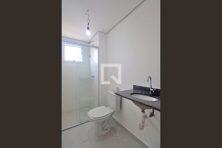 Apartamento à venda com 55m², 2 quartos e 1 vagaBanheiro