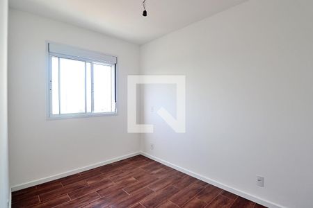 Apartamento à venda com 55m², 2 quartos e 1 vagaQuarto 2