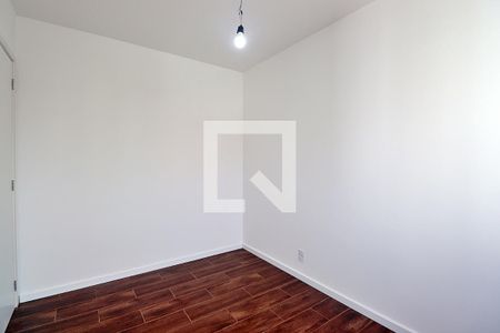 Apartamento à venda com 55m², 2 quartos e 1 vagaQuarto 1