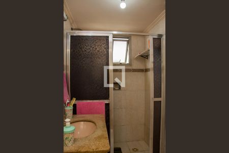 Apartamento para alugar com 58m², 2 quartos e 1 vagaBanheiro Social