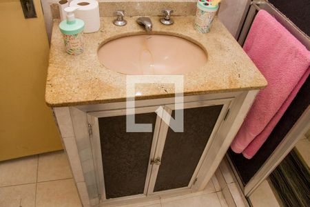 Apartamento para alugar com 58m², 2 quartos e 1 vagaBanheiro Social