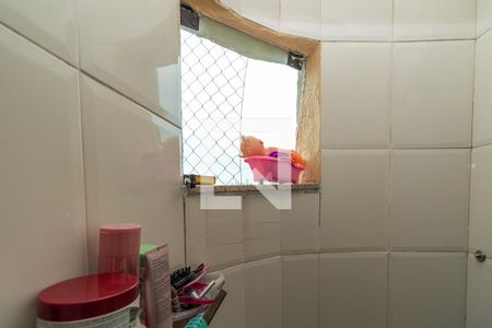 Casa de condomínio à venda com 128m², 3 quartos e 2 vagasBanheiro da Suíte