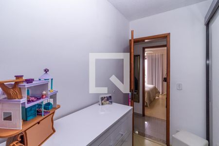 Casa de condomínio à venda com 128m², 3 quartos e 2 vagasQuarto 2