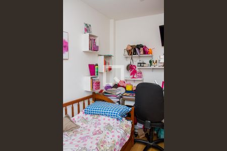 Apartamento para alugar com 58m², 2 quartos e 1 vagaQuarto 02