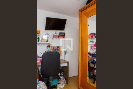 Apartamento para alugar com 58m², 2 quartos e 1 vagaQuarto 02