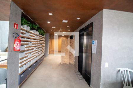 Apartamento para alugar com 29m², 1 quarto e sem vaga Apartamento para alugar com 29m², 1 quarto e sem vagaHall dos Elevadores