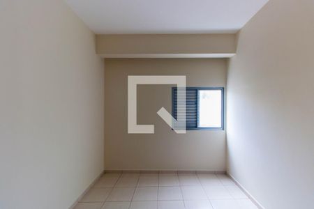 Apartamento para alugar com 85m², 2 quartos e sem vaga Apartamento para alugar com 85m², 2 quartos e sem vagaQuarto 1