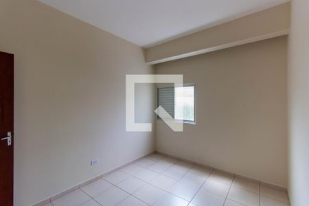 Apartamento para alugar com 85m², 2 quartos e sem vaga Apartamento para alugar com 85m², 2 quartos e sem vagaQuarto 2