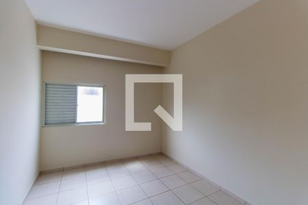 Apartamento para alugar com 85m², 2 quartos e sem vaga Apartamento para alugar com 85m², 2 quartos e sem vagaQuarto 2