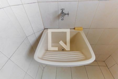 Apartamento para alugar com 85m², 2 quartos e sem vaga Apartamento para alugar com 85m², 2 quartos e sem vagaLavanderia