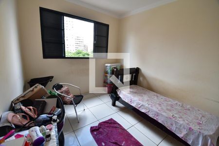 Quarto 1 de apartamento à venda com 2 quartos, 79m² em Centro, Campinas