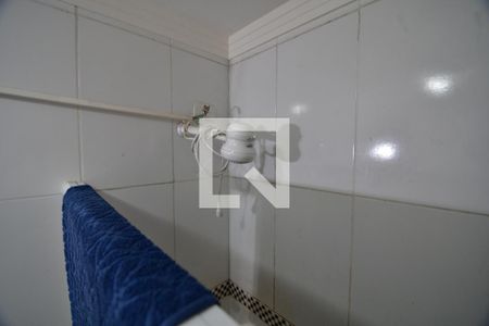 Apartamento à venda com 79m², 2 quartos e sem vagaBanheiro