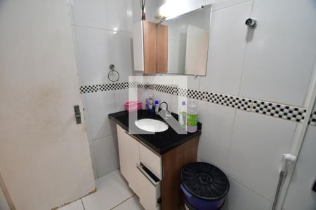 Apartamento à venda com 79m², 2 quartos e sem vagaBanheiro