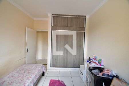 Quarto 1 de apartamento à venda com 2 quartos, 79m² em Centro, Campinas