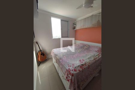Apartamento à venda com 2 quartos, 55m² em São Bernardo, Campinas