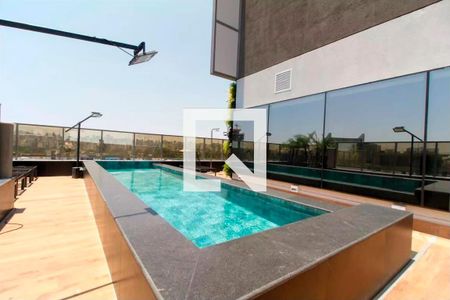 Apartamento à venda com 70m², 2 quartos e 1 vaga Apartamento à venda com 70m², 2 quartos e 1 vagaÁrea comum - Piscina